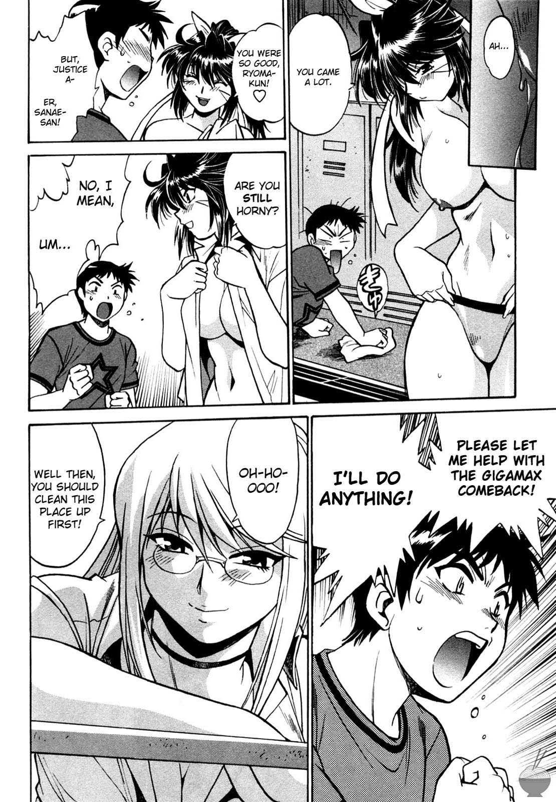 Ring X Mama Chapter 1000 Page 50